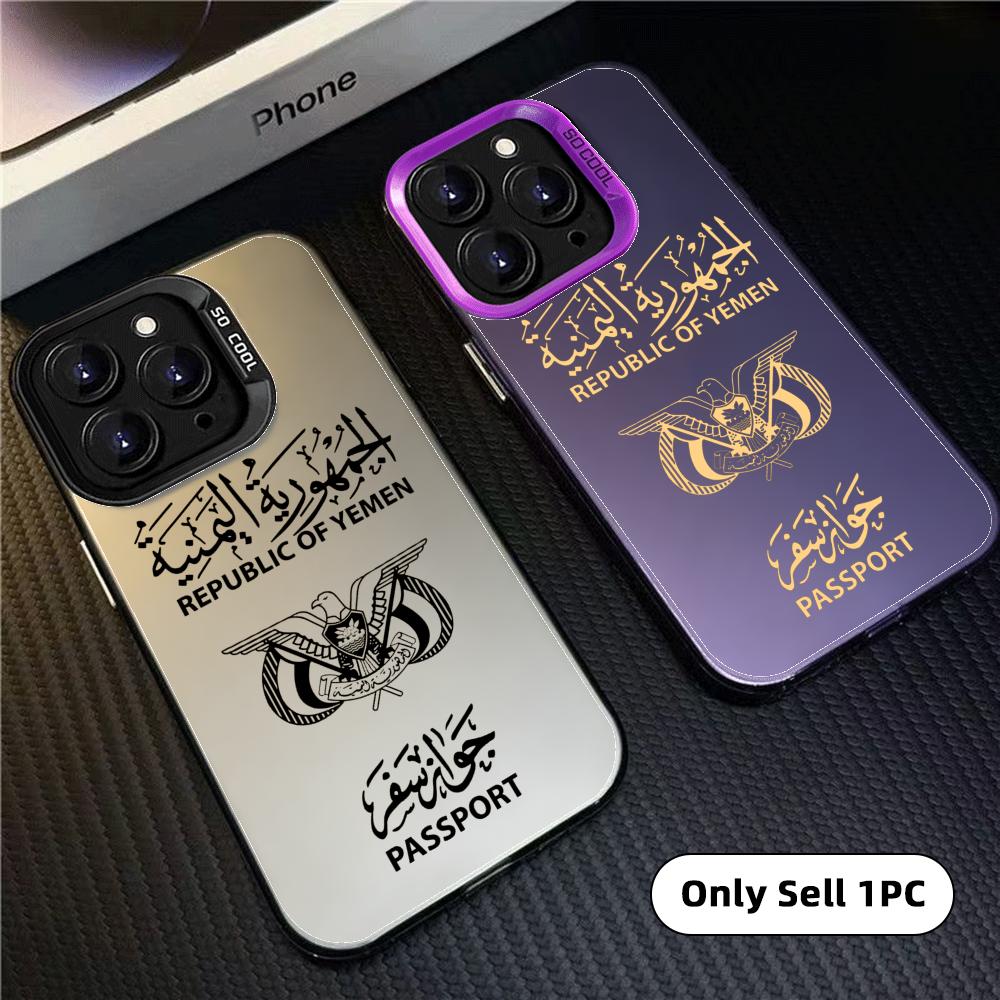 Y-Yemen Passport Phone Case Fo - Phone Cases Art 评论和价格