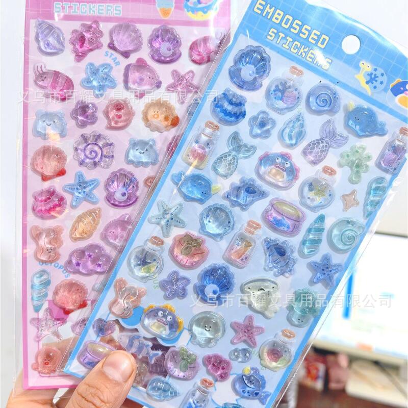 Ocean 3D Relief Ocean Shells 3 - Phone Cases For Boys 评论和价格
