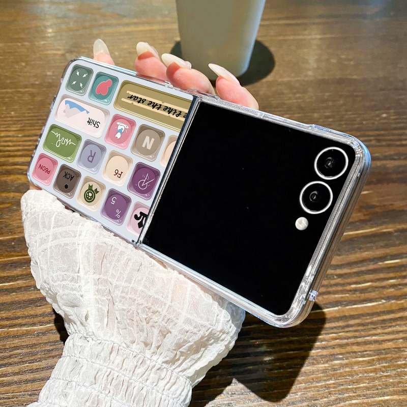 Tetris Cup Patterned Phone Cas - Phone Cases Z Fold 6 评论和价格